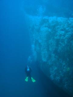 Wrack der MV Alimett