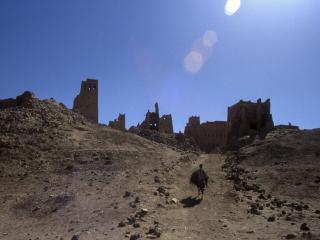Die Ruinen des alten Marhib